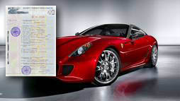 Займы под залог ПТС в Сибае